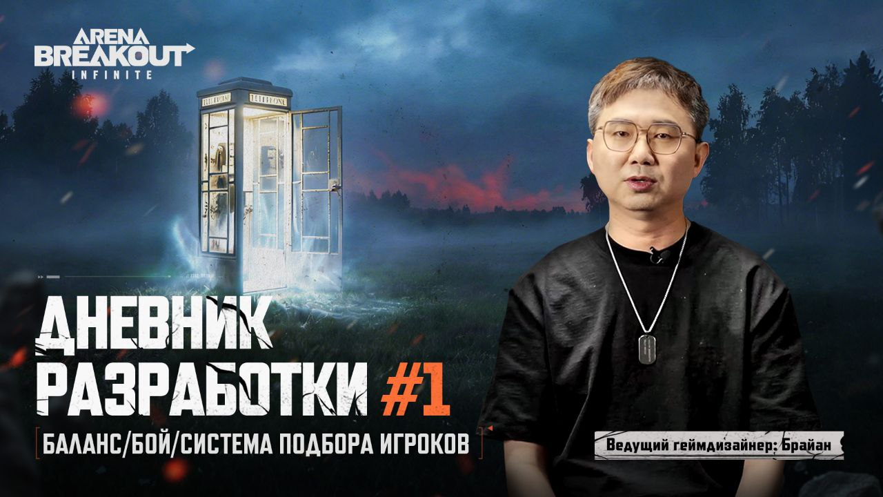 π ΠΠ½Π΅Π²Π½ΠΈΠΊΠΈ ΡΠ°Π·ΡΠ°Π±ΠΎΡΡΠΈΠΊΠΎΠ² π