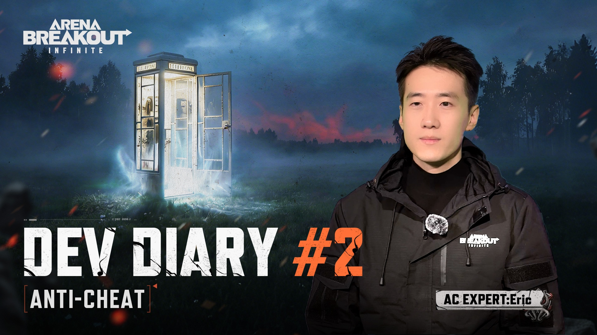 🛡️АНТИЧИТ В 5 СЕЗОНЕ🛡️